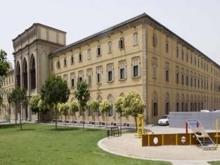 Univerzitet u Lleidi