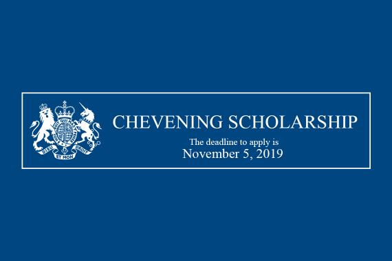 Chevening stipendije 